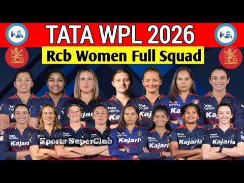 WPL 2026 I RCB Womens Final Squad | Royal Challengers Bengaluru Womens Squad WPL 2026 | WPL 2026