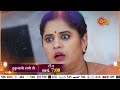 Hukumachi Rani Hee Episodic Promo Daily 7PM Marathi Serial Sun Marathi