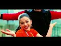50kg Taj Mahal Song Remastered Upscaled Video Song Dolby Audio