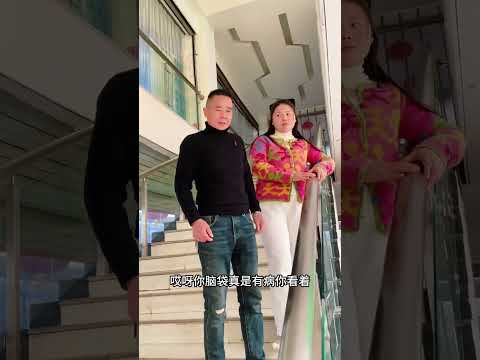 原来是误会！#搞笑 #万万没想到 #曼熙 #聚火团队 #湖北黄冈#生活#情感#劇情#shorts