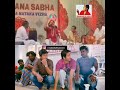 Gopal Kada Vathu Briyani Uh Pa Shorts