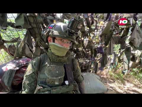 СВО. Батальон Югра