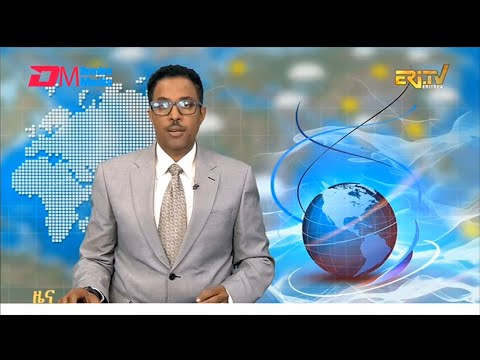 Midday News in Tigrinya for March 7, 2026 - ERi-TV, Eritrea