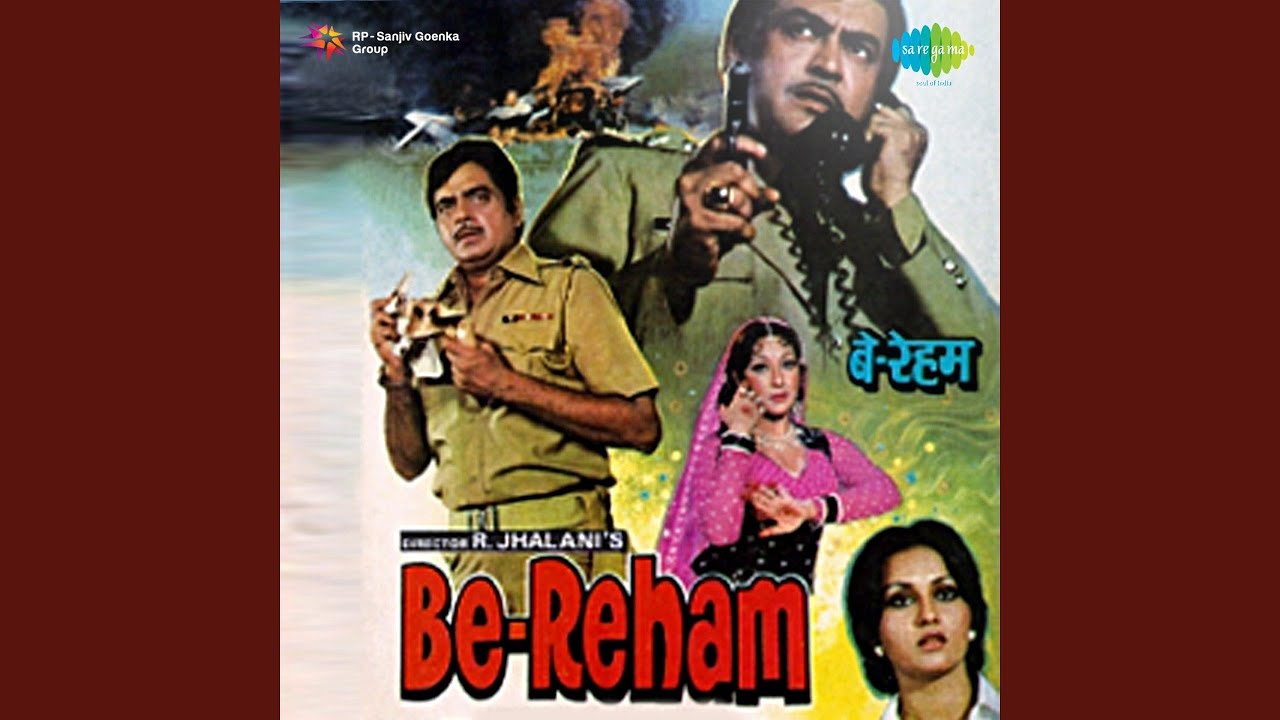 repeat movie image - 0