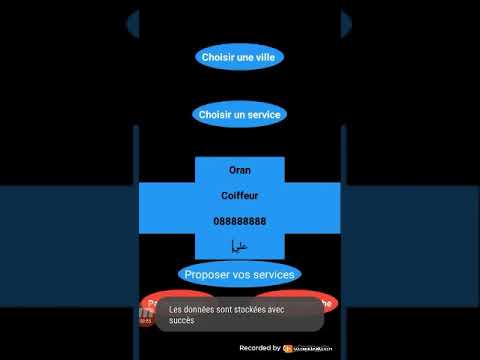 خدمتي video thumbnail