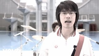 Asian Kung-Fu Generation - To Your Town