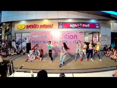 130630 Girlish cover Girls' Generation - I GOT A BOY @Hello! Korea by MBK & iTeen (Audition)