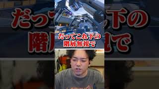 味方が弱すぎて視聴者に助けを求めるボドカ【APEX】