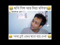 Jhonny Sins Mia Khalifa LoL Must Watch