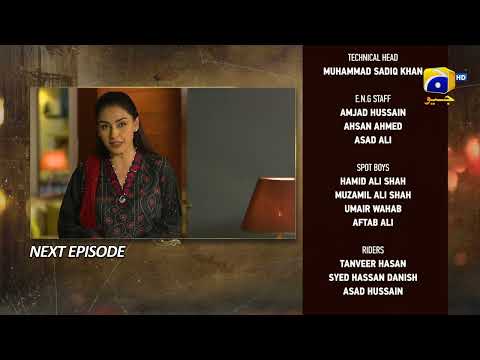 Maa Nahi Saas Hoon Main Episode 78 Teaser - HAR PAL GEO