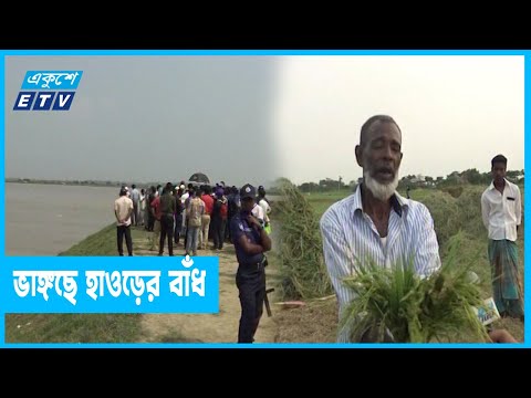 উজানের ঢলে বাড়ছে নদ-নদীর পানি