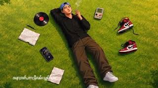 Download lagu ADIPATI-တွမ်ႏနာꩻ(official lyrics music video) mp3 Download lagu ADIPATI-တွမ်ႏနာꩻ(official lyrics music video) mp3