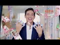 Jeda Iklan SCTV Saat Acara Asmara Gen Z 18 April 2025 Pukul 18 06 WIB