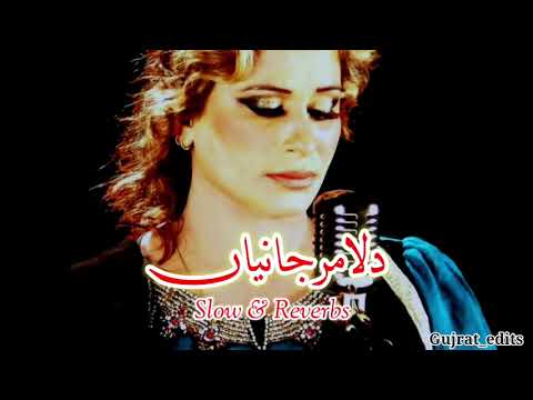 CHANGA HOYA TUT GAYON-NASEEBO LAL SONG #Punjabi Sad Song 💔💔💔