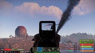 Rust 2022 07 17 ソロヘリバトル