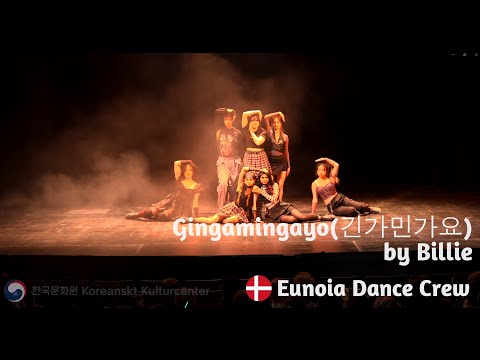 Eunoia Dance Crew - GingaMingaYo / Billie [K-POP Nordics Festival 2023]