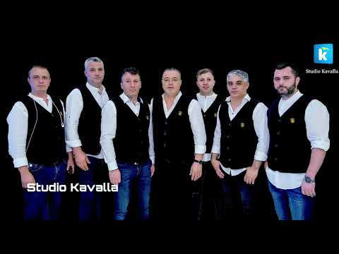 Kavalla - Armana