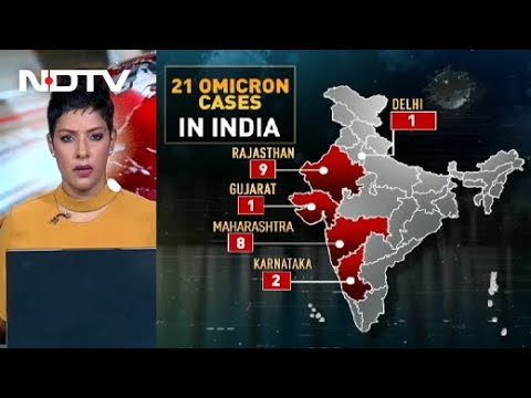 21 Omicron Cases In India | The Biggest Stories Of December 5, 2021