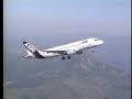 Future Flight