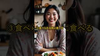 メンタル回復方法5選！ #うつ病 #うつ病治療 #メンタルヘルス