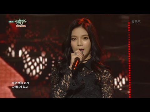 [kbs world] 뮤직뱅크 - 나인뮤지스, 자꾸만 보고싶은 중독성 강한 무대 ‘잠은 안오고 배는 고프고’.20151211