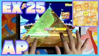 【ホロドリ】同担☆拒否 / EXPERT 25 ALL PERFECT / 手元動画 + 外部出力のみ動画 【hololive Dreams】