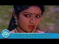 Krishnarjunulu Movie Songs Manchu Kondallona Song Sathyam Hit Songs