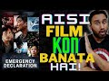 Emergency Declaration 2022 Movie Review Amazon Prime Emergency Declaration Review Faheem Taj