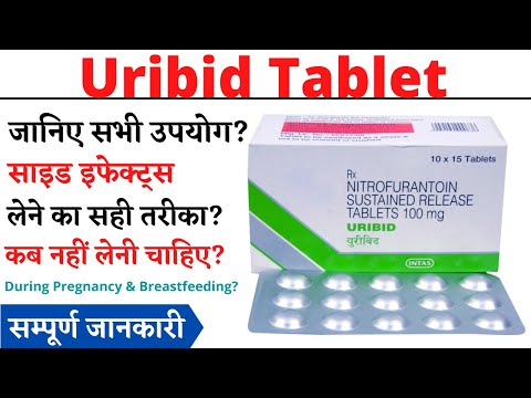 Uribid 100mg tablets, manufacturer: intas pharmaceuticals lt...
