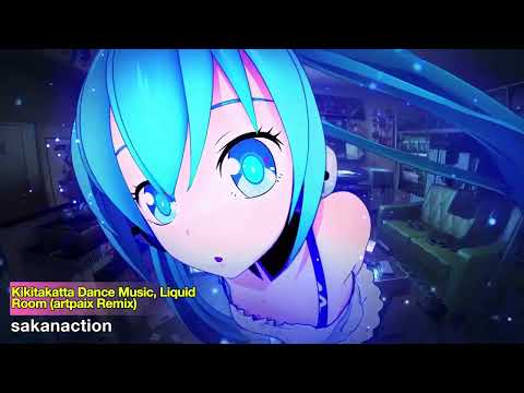 Moodshift Radio by A:RATA Eps. 1 | Japanese, Anisong & EDM Mix