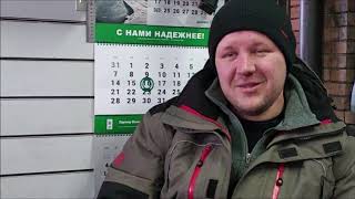 Удилище телескопическое зимнее salmo ice jig light 50см