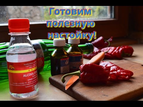 Почему болит спина в пояснице и отдает в ногу Боли вживоте спина