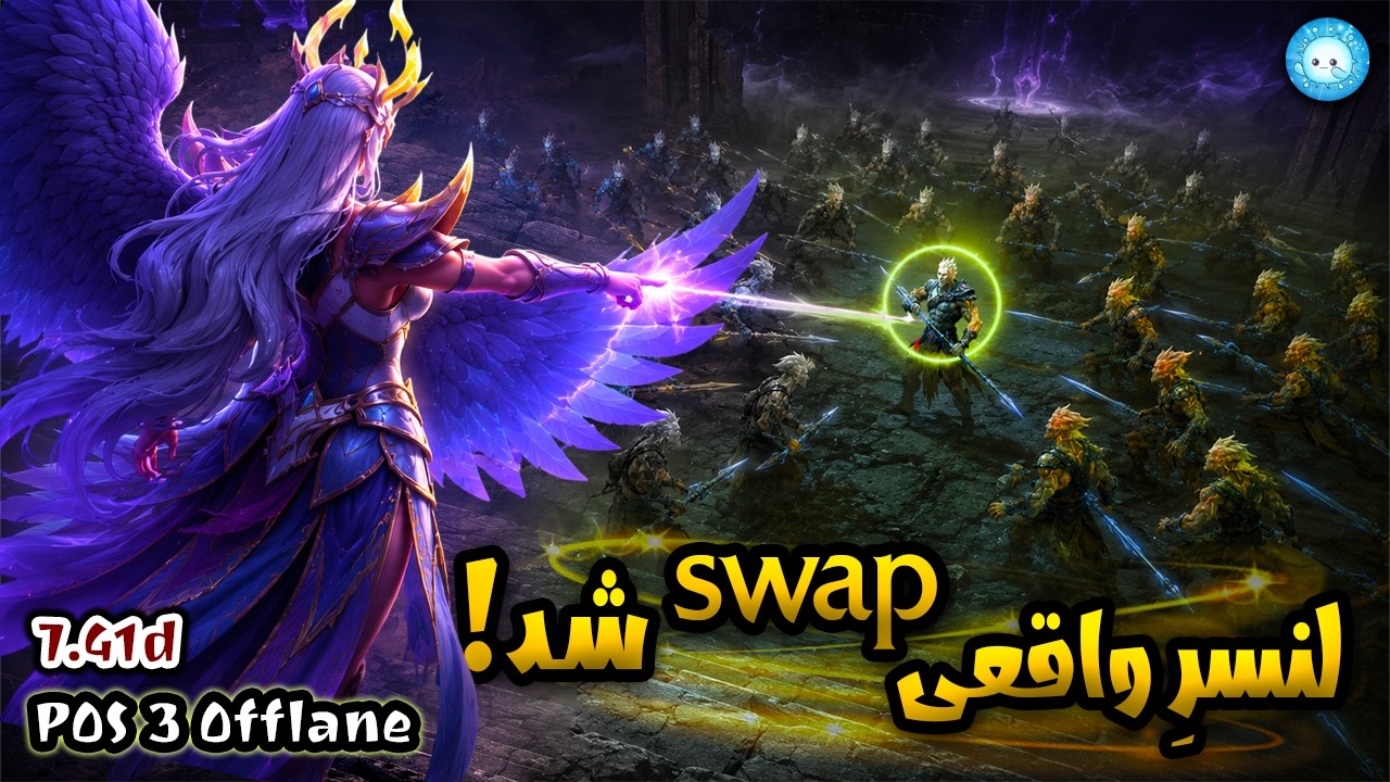 Gameplay Vengeful Spirit Offlane| فانتوم لنسر اصلی رو سواپ کردم 👌گیمپلی ونجفول اسپریت آفلی?