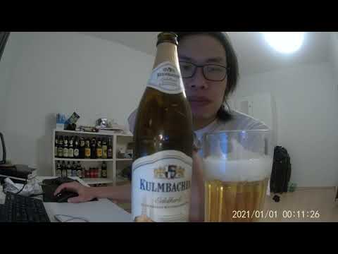 Vlog 20210101 - Kulmbacher Edelherb
