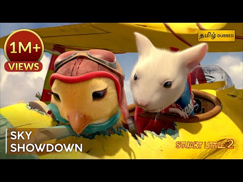 Stuart vs. Falcon's Epic Battle! STUART LITTLE 2 | ஸ்டூவர்ட் லிட்டில் 2 | Sony Pictures