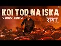 Koi Tod Na Iska Video Song RAAYAN Dhanush Sun Pictures A R Rahman Sukhwinder Singh