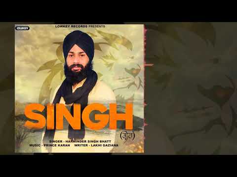 Singh Sher