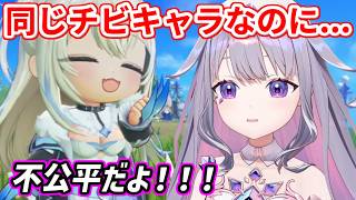 ホロドリのちびキャラにまで胸格差があることに納得できないビブー【ホロライブ切り抜き/古石ビジュー/Koseki Bijou】