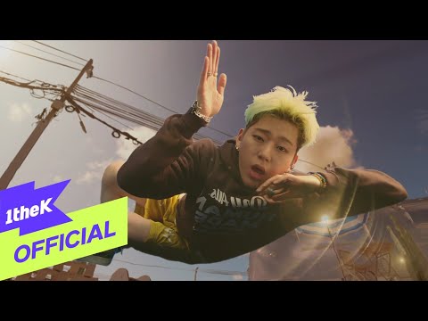 Zico, RAIN - Summer Hate