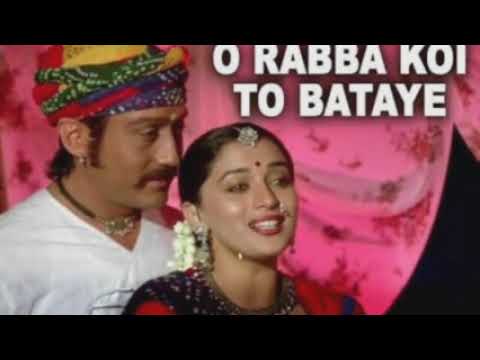 O Rabba Koi To Bataye !! Sangeet !! Jackie Shroff