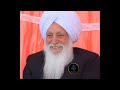 Tu Ki Puchdi Aa Mayaa Mera Hal Ni Shabad Radha Swami G