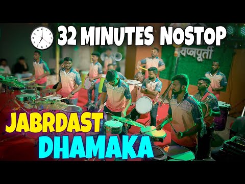 Jogeshwari Beats | Musical Group In India 2025 | Mumbai Banjo Party Video | Indian Band Music Video