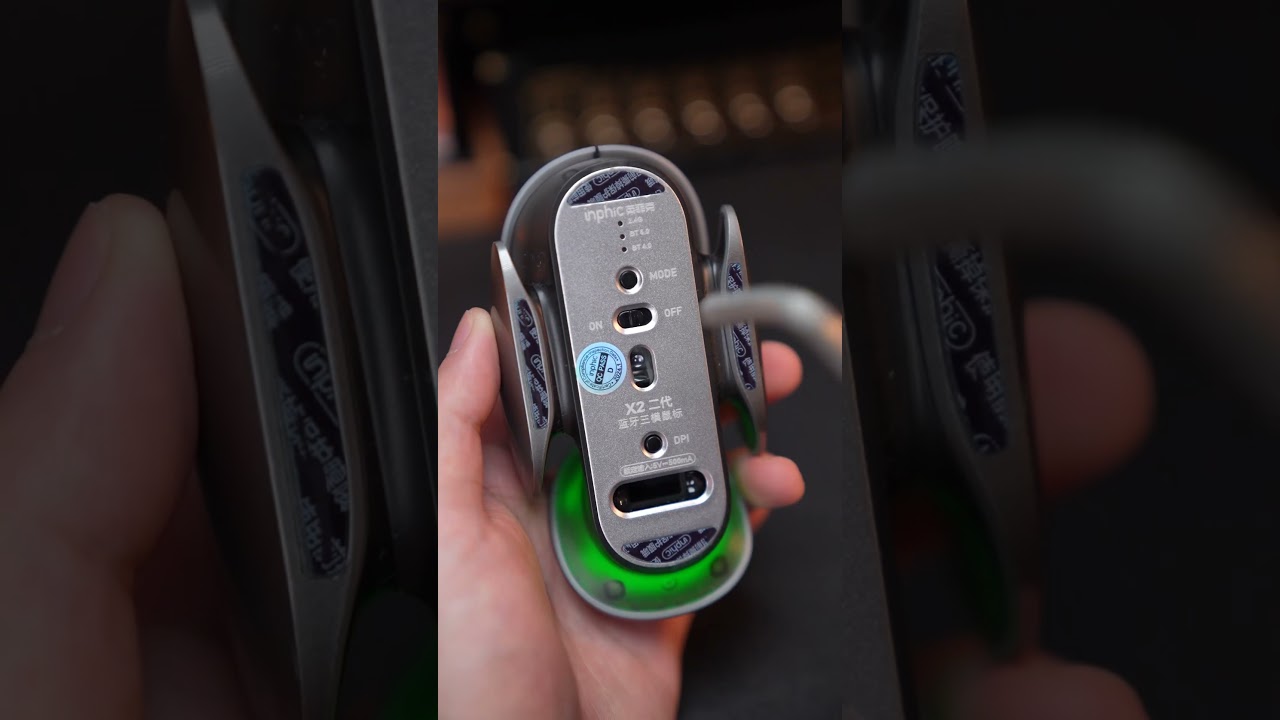 Souris Sans Fil métal, Rechargeable, rétro-éclairage video thumbnail