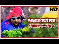 Yogi Babu Comedy | Vol 2 | Sema | En Aaloda Seruppa Kaanom | 12 12 1950 | Tamil Comedy Scenes