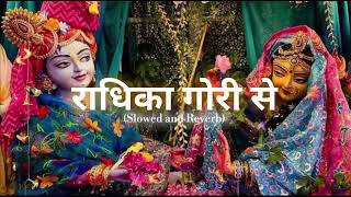 Download lagu Radhika Gori Se-1hr Full Soulful Bhajan|Vinod Agarwal|Superhit Krishna Bhajan|Lofi Remake|full video mp3
