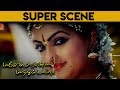 Mahesh Saranya Matrum Palar Intro Song Shakthi Saranya