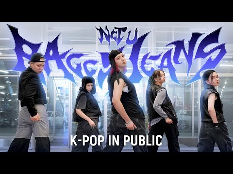 [K-POP IN PUBLIC | ONE TAKE] NCT U - BAGGY JEANS DANCE COVER by XSCAPE from RUSSIA