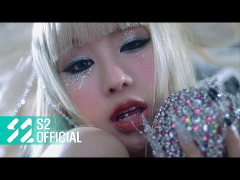 KISS OF LIFE (키스오브라이프) 'Midas Touch' Official Music Video