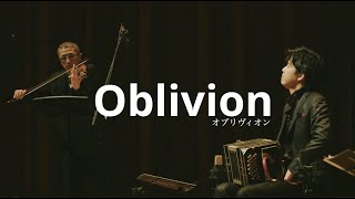 Download lagu 三浦一馬キンテート［オブリヴィオン］／  Kazuma Miura Quinteto Live [ Oblivion ]  ( 9 Mar 2019 ) mp3