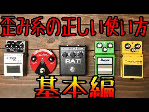 マントファズマトデアについて詳しく解説